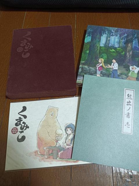 yBlu-rayz܂݂  |܂ڂ|@萶YՁ@qO}ƛޏDȂAttJg[CtI  CD/DVD/rfI 