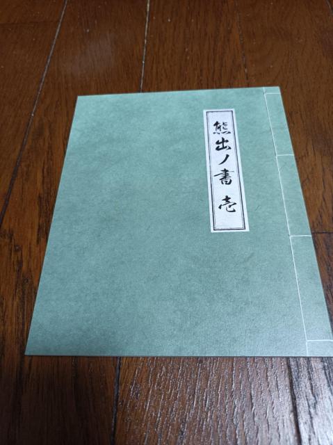 yBlu-rayz܂݂  |܂ڂ|@萶YՁ@qO}ƛޏDȂAttJg[CtI  CD/DVD/rfI 