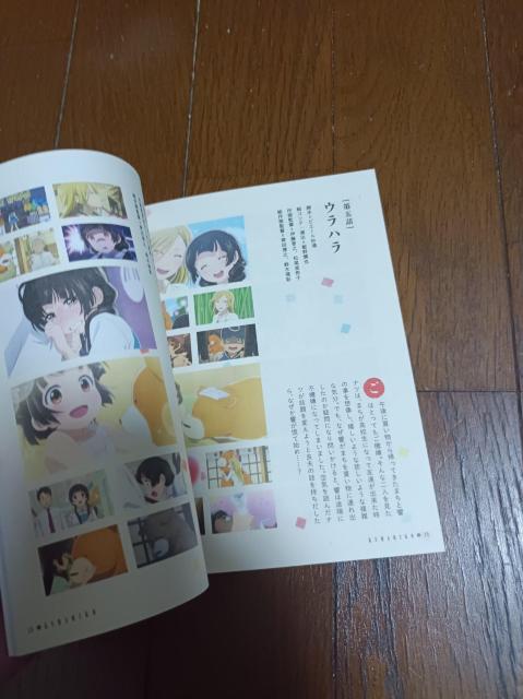 yBlu-rayz܂݂  |܂ڂ|@萶YՁ@qO}ƛޏDȂAttJg[CtI  CD/DVD/rfI 