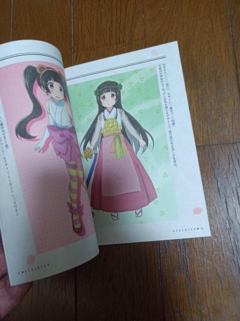 yBlu-rayz܂݂  |܂ڂ|@萶YՁ@qO}ƛޏDȂAttJg[CtI  CD/DVD/rfI 