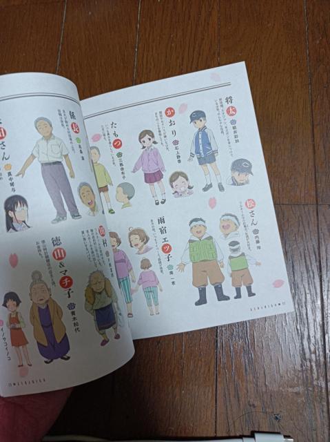 yBlu-rayz܂݂  |܂ڂ|@萶YՁ@qO}ƛޏDȂAttJg[CtI  CD/DVD/rfI 