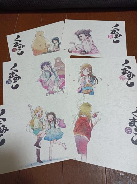 yBlu-rayz܂݂  |܂ڂ|@萶YՁ@qO}ƛޏDȂAttJg[CtI  CD/DVD/rfI 