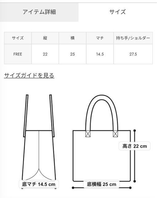 ロデオクラウンズ★ BRIDGE BEAR LOGO TOTE(ブラウン) < ブランド ロデオクラウンズ★ BRIDGE BEAR LOGO TOTE(ブラウン) < ブランドの