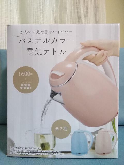 パステルカラー電気ケトル ピンク < 家電/AV パステルカラー電気ケトル ピンク < 家電/AVの