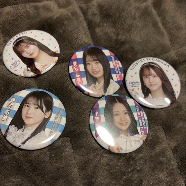 タンス整理品 タレントグッズ 乃木坂46 缶バッジ 18点 中古品 送料込み < 本/雑誌 タンス整理品 タレントグッズ 乃木坂46 缶バッジ 18点 中古品 送料込み < 本/雑誌の