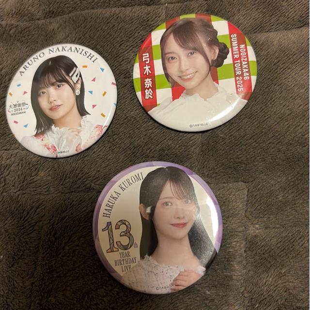 タンス整理品 タレントグッズ 乃木坂46 缶バッジ 18点 中古品 送料込み < 本/雑誌 タンス整理品 タレントグッズ 乃木坂46 缶バッジ 18点 中古品 送料込み < 本/雑誌の