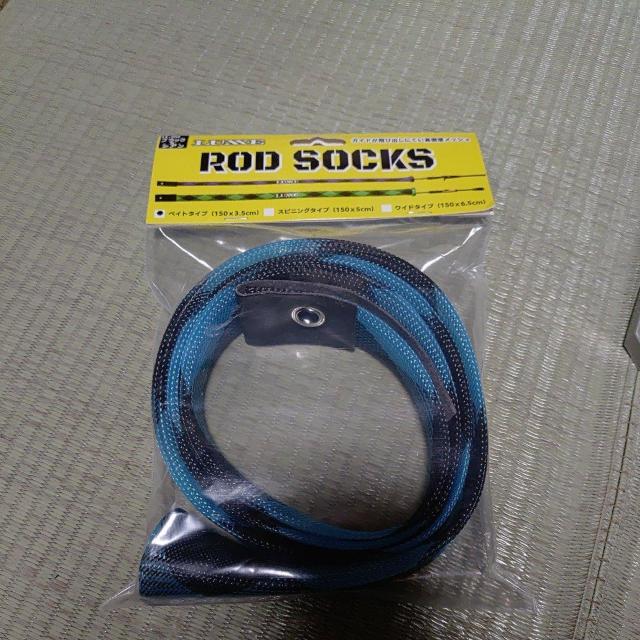 ラグゼロッドソックス < レジャー/スポーツ ラグゼロッドソックス < レジャー/スポーツの