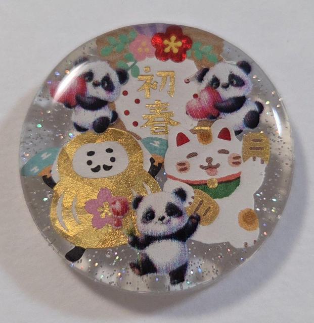 パンダ新年おめでとう!お正月向けデザインレジンアクセサリー パンダヘアゴム パンダネックレス パンダブローチ < 女性ファッション パンダ新年おめでとう!お正月向けデザインレジンアクセサリー パンダヘアゴム パンダネックレス パンダブローチ < 女性ファッションの