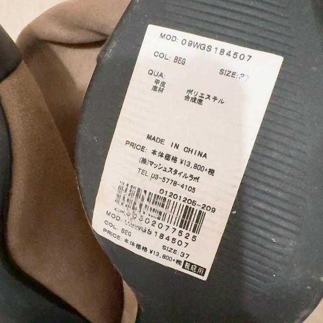 ̂!!Mila Owen/~I[EFoCJ[u[cx[W37*~R[f  uh 