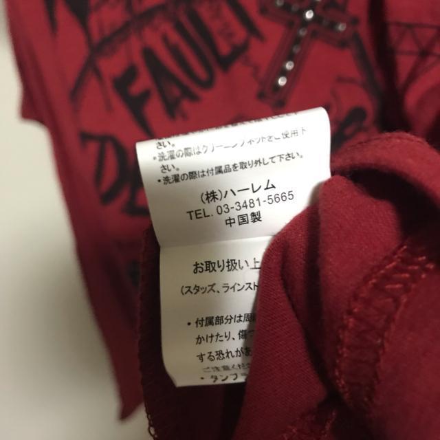 【送料込】ゴーストオブハーレム スカル 十字架 2way Tシャツ アームカバー 付き Y2K 00s サブカル PUNK < ブランド 【送料込】ゴーストオブハーレム スカル 十字架 2way Tシャツ アームカバー 付き Y2K 00s サブカル PUNK < ブランドの