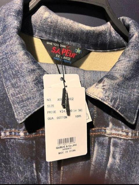 LOT.5067XX SWEAT/SAPEur/サプール/XXL/セットアップ/アメカジ/ストリート/vintage/ビンテージ < 男性ファッション LOT.5067XX SWEAT/SAPEur/サプール/XXL/セットアップ/アメカジ/ストリート/vintage/ビンテージ < 男性ファッションの