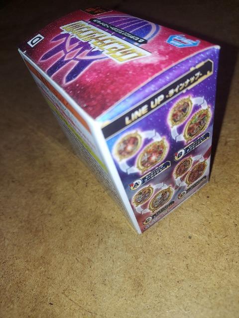 CG�Z���^�C�����O01  D.�u���u���W���[�u�[�X�e�b�hver.SP ���J��  �v���C�Y �i���o�[��������S�W���E�W���[ No.1 �� �z�r�[�� 