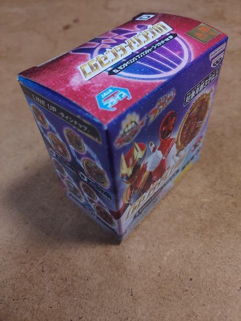 CG�Z���^�C�����O01  D.�u���u���W���[�u�[�X�e�b�hver.SP ���J��  �v���C�Y �i���o�[��������S�W���E�W���[ No.1 �� �z�r�[�� 