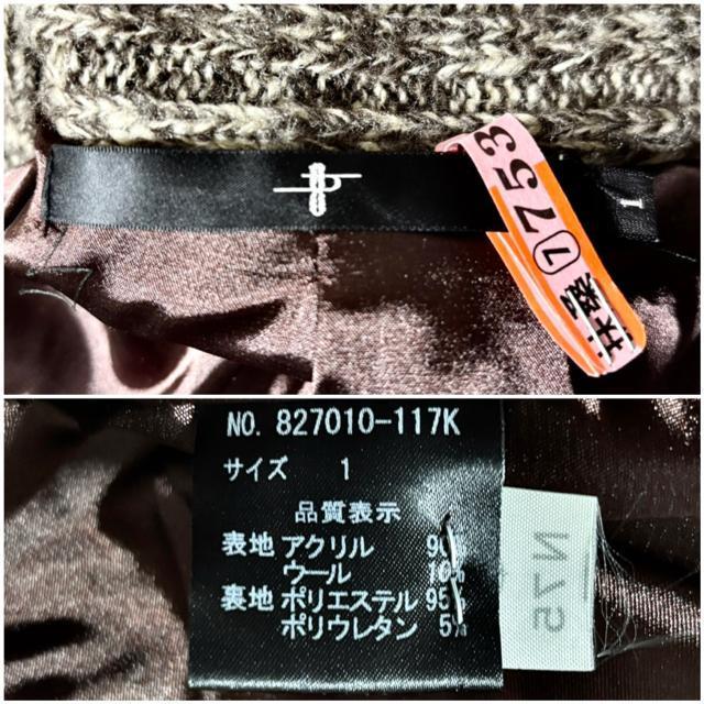 ���i NO ID. �m�[�A�C�f�B�[ �艿2�`3���~�� �E�[�� �j�b�g �W���P�b�g 2 �L���J�W �h���X �Z���N�g �A���J�W ���[�N �� �u�����h�� 