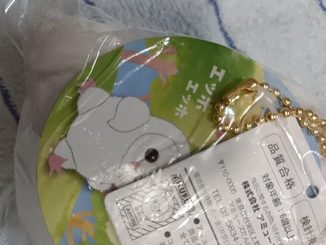 �G�b�z�G�b�z�A�߂�ӂ��낤�̂߂߂���}�X�R�b�g�ʂ������ �� ��������� 