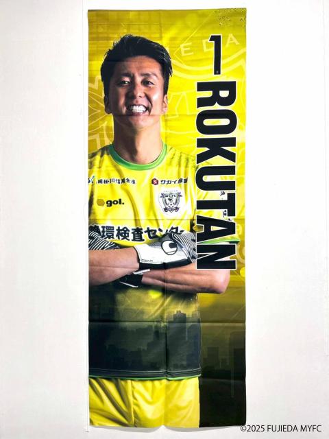 #1 �Z�� �E�� �I�� ���b�J�[���[���^�y�X�g���[  �� ���W���[/�X�|�[�c�� 