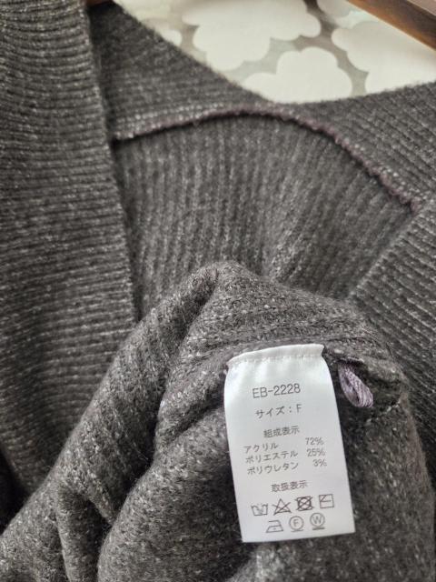 rps�j�b�g��MIX���̂ӂ���������O�j�b�g/�V�i�� �� �u�����h�� 