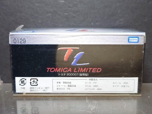 ���g�~�J���~�e�b�h0129���g���^�Q�O�O�O�f�s(����^)�����J���i�� �� �z�r�[�� 