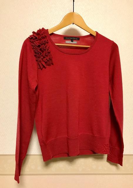 Green Label Relaxing ユナイテッドアローズ フリル ウールニット 未使用 赤 < ブランド Green Label Relaxing ユナイテッドアローズ フリル ウールニット 未使用 赤 < ブランドの