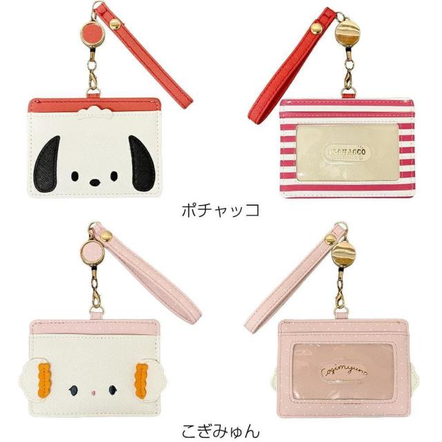 �|�`���b�R �p�X�P�[�X IC�J�[�h ������� ���[���t���p�X�P�[�X �T�����I �� �����t�@�b�V������ 