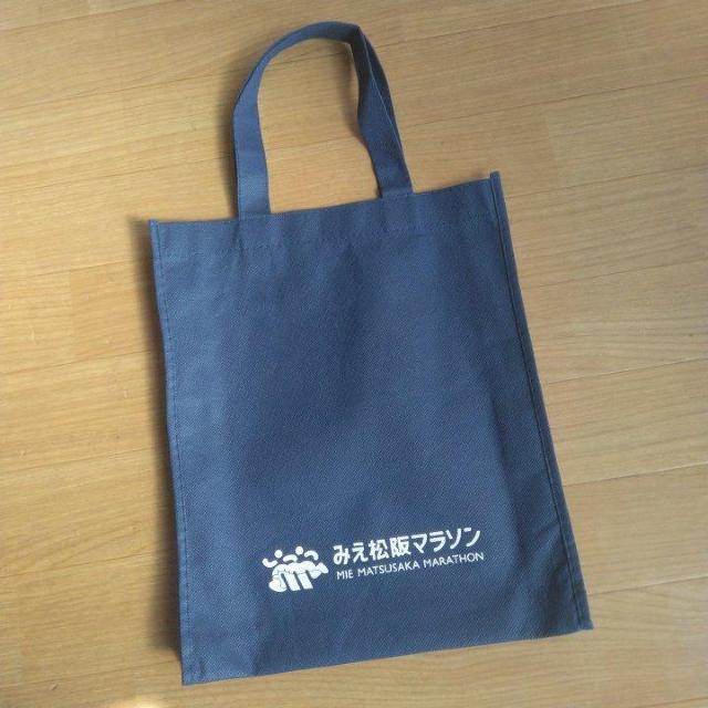 2�_�Z�b�g�@����}���\���@�݂�����}���\���@�s�D�z�o�b�O�@2025 �� �����t�@�b�V������ 