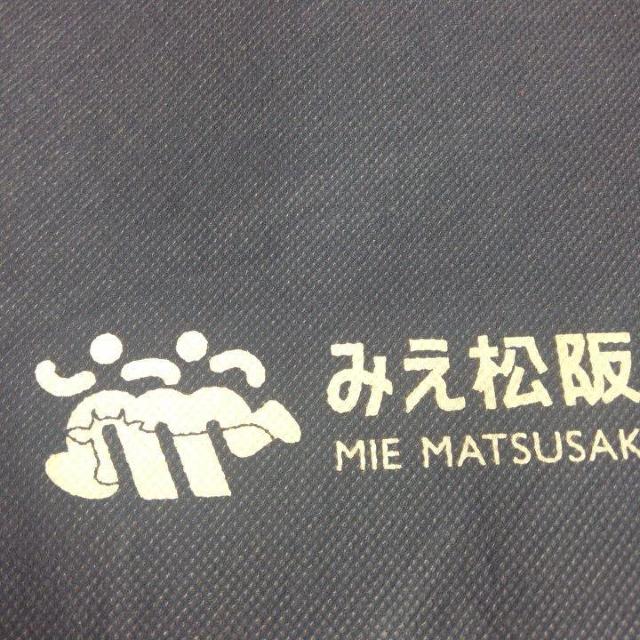 2�_�Z�b�g�@����}���\���@�݂�����}���\���@�s�D�z�o�b�O�@2025 �� �����t�@�b�V������ 