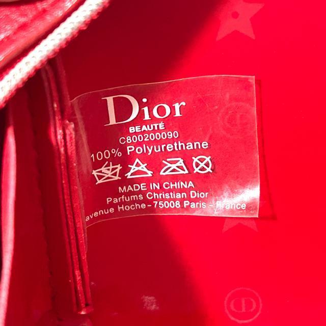Christian Dior �N���X�`�����f�B�I�[�� �|�[�` �m�x���e�B �� �u�����h�� 