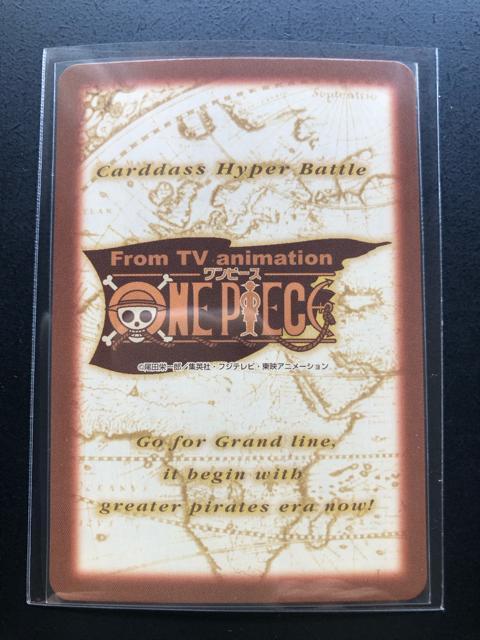 �Q�O�O�P�o���_�C�����s�[�X�b�`�q�cDASS HYPER BATTLE GRANDBOX DX/�g�R�U�E�m�ŏI����n �� �A�j��/�R�~�b�N/�L�����N�^�[�� 