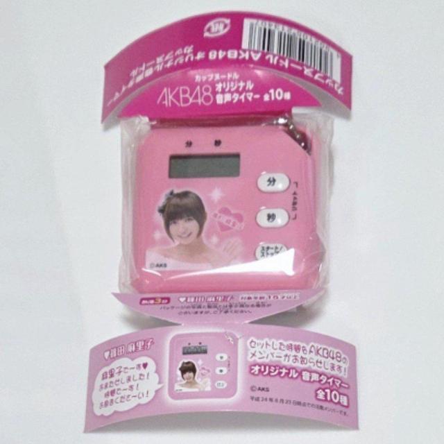 �V�i���J�� AKB48�I���W�i�������^�C�}�[ �c�����q �������� �� �^�����g�O�b�Y�� 