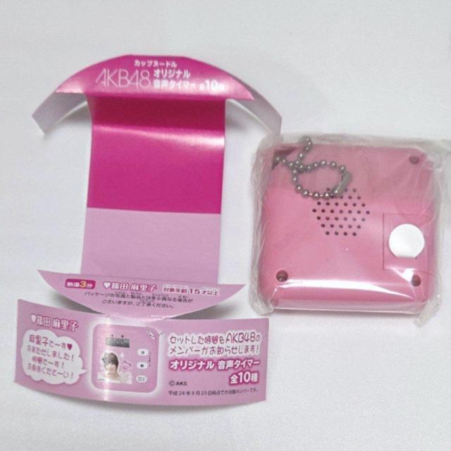 �V�i���J�� AKB48�I���W�i�������^�C�}�[ �c�����q �������� �� �^�����g�O�b�Y�� 