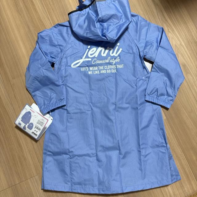 新品未使用140サイズ レインコート カッパ JENNI ランドセル対応 @ < キッズ/ベビー 新品未使用140サイズ レインコート カッパ JENNI ランドセル対応 @ < キッズ/ベビーの