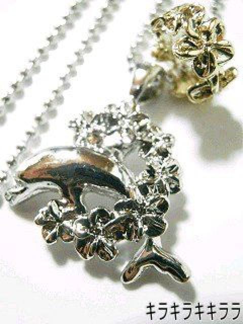 《New》★梨花★ハワイアンジュエリー/<プラチナ>フープドルフィン*ネックレス < 女性アクセサリー/時計  《New》★梨花★ハワイアンジュエリー/<プラチナ>フープドルフィン*ネックレス  < 女性アクセサリー/時計の