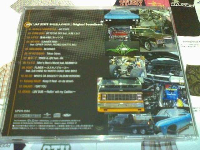 《JAP STATE》HOKT AK-69 BIG RON DS455 GALAXY < CD/DVD/ビデオ  《JAP STATE》HOKT AK-69 BIG RON DS455 GALAXY < CD/DVD/ビデオの