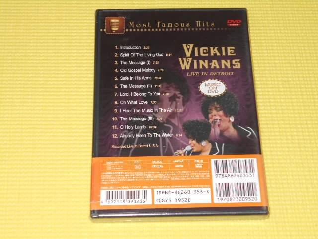 DVDVICKIE WINANS LIVE IN DETROIT BbL[ECiX  ^gObY 