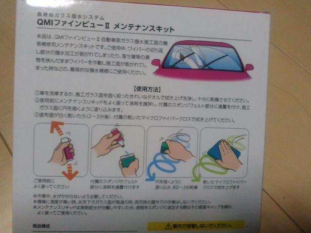 gp,t@Cr[2KXeiXLbgiKXpj  /oCN