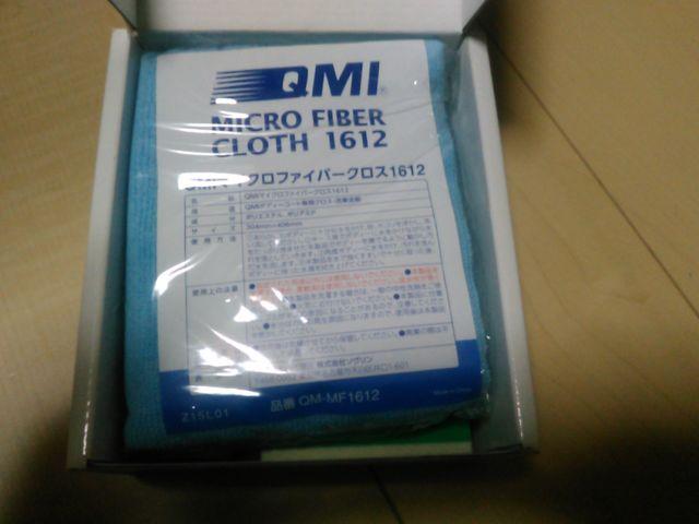 gp,t@Cr[2KXeiXLbgiKXpj  /oCN