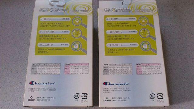 ViI72%ItA`sIAVc2(AM)