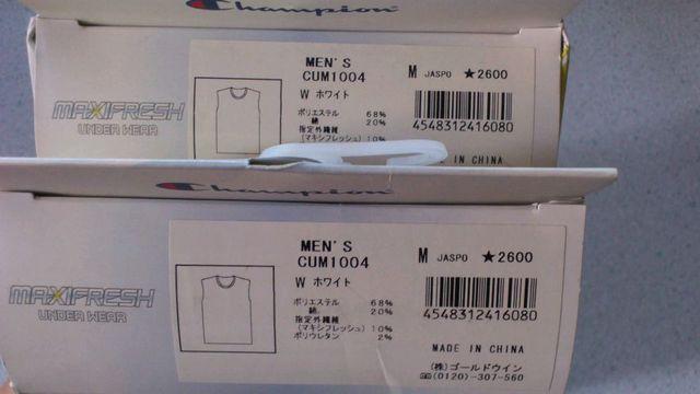 ViI72%ItA`sIAVc2(AM)