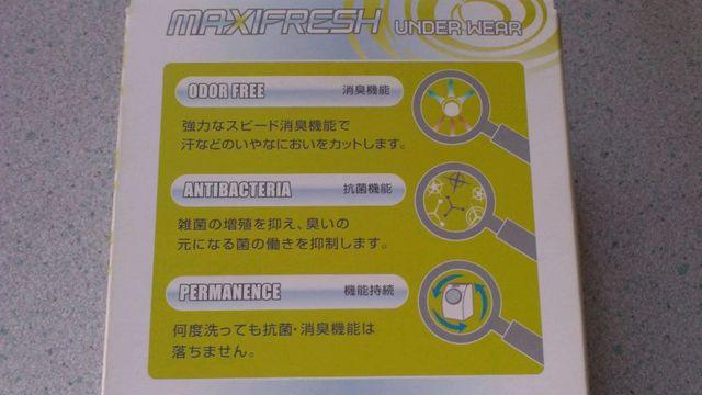 ViI72%ItA`sIAVc2(AM)