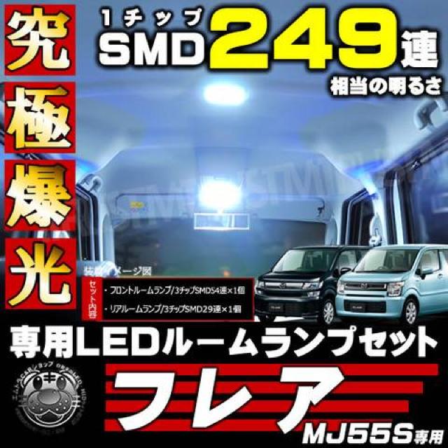 [vZbg MJ55S tA 3`bvSMD83A zCg Gg  /oCN