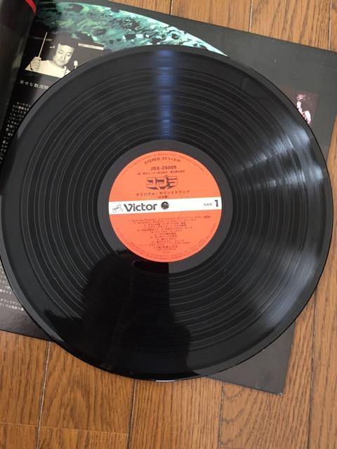 コブラ LPレコード < CD/DVD/ビデオ コブラ LPレコード < CD/DVD/ビデオの