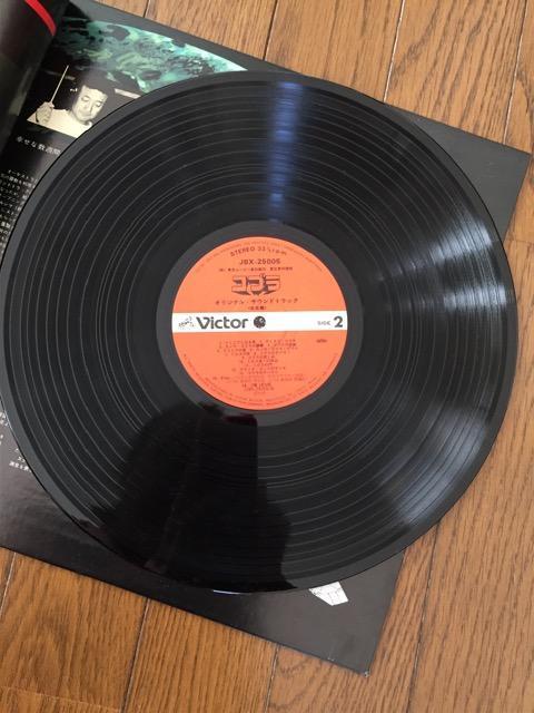 コブラ LPレコード < CD/DVD/ビデオ コブラ LPレコード < CD/DVD/ビデオの