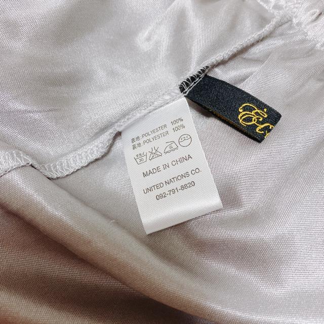 ACXO[`[V[X[tAXJ[g~fBAVA[  t@bV 