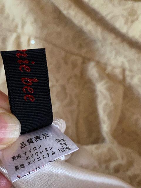 ブラウニービー☆キラキラゴールドラメレーストップス☆ < ブランド ブラウニービー☆キラキラゴールドラメレーストップス☆ < ブランドの