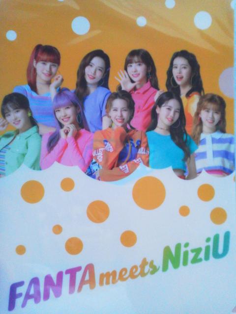 mt IWi NAt@CsJt  ^gObY 