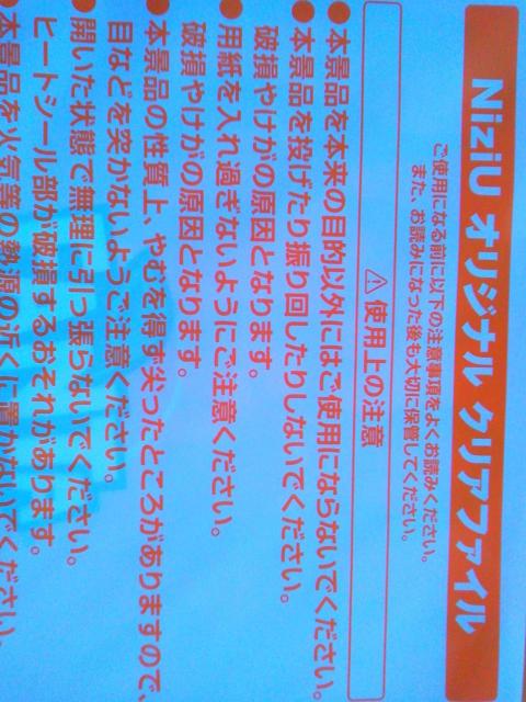 mt IWi NAt@CsJt  ^gObY 