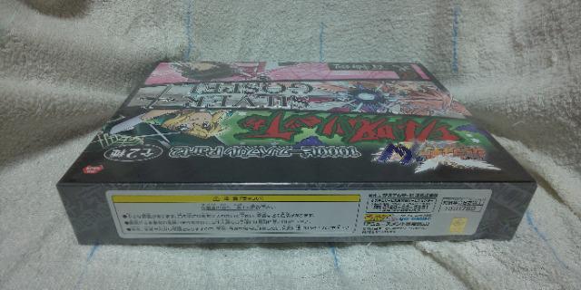 【戦姫絶唱】☆シンフォギアXV☆1000ピースパズルPart2☆(式) < アニメ/コミック/キャラクター 【戦姫絶唱】☆シンフォギアXV☆1000ピースパズルPart2☆(式) < アニメ/コミック/キャラクターの