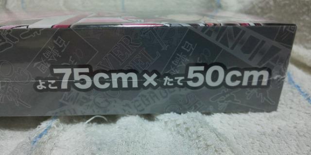 【戦姫絶唱】☆シンフォギアXV☆1000ピースパズルPart2☆(式) < アニメ/コミック/キャラクター 【戦姫絶唱】☆シンフォギアXV☆1000ピースパズルPart2☆(式) < アニメ/コミック/キャラクターの