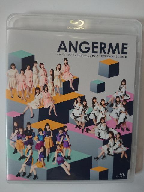 ANGERME アンジュルム Blu-ray < タレントグッズ  ANGERME アンジュルム Blu-ray  < タレントグッズの