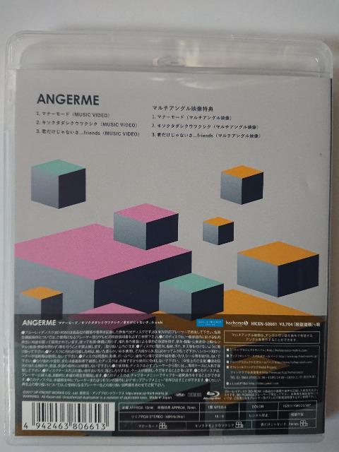 ANGERME アンジュルム Blu-ray < タレントグッズ  ANGERME アンジュルム Blu-ray < タレントグッズの